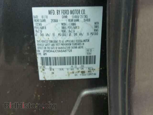 2010 FORD EDGE - VIN: 2FMDK4JC5ABA87725 - Фото 10
