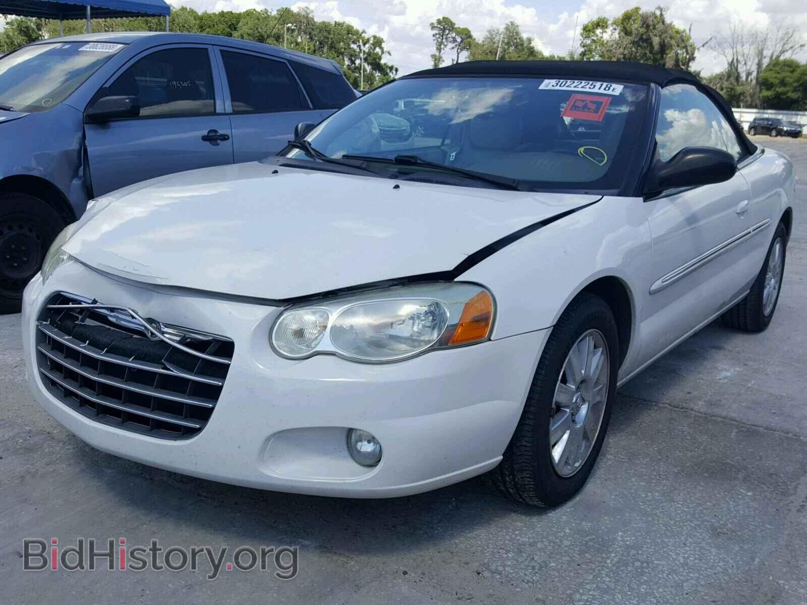 2006 CHRYSLER SEBRING - VIN: 1C3EL65R76N231548 - Фото 2