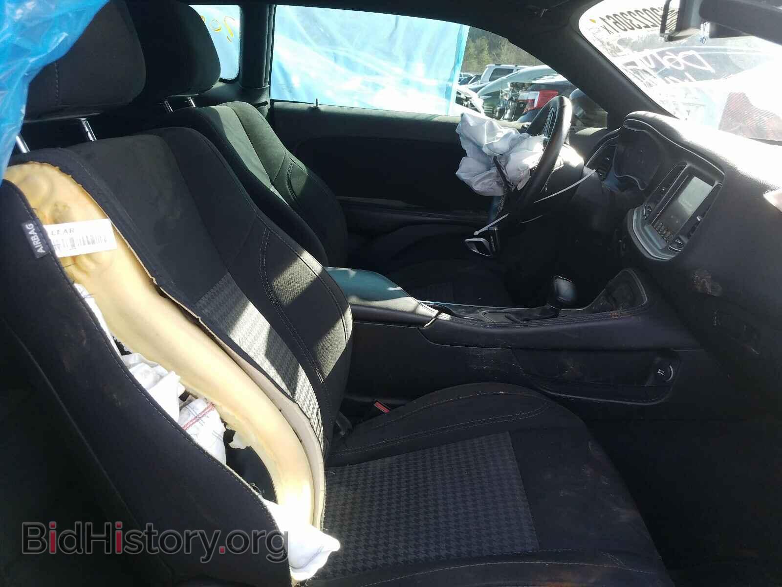 2017 DODGE CHALLENGER - VIN: 2C3CDZBT5HH648863 - Фото 5