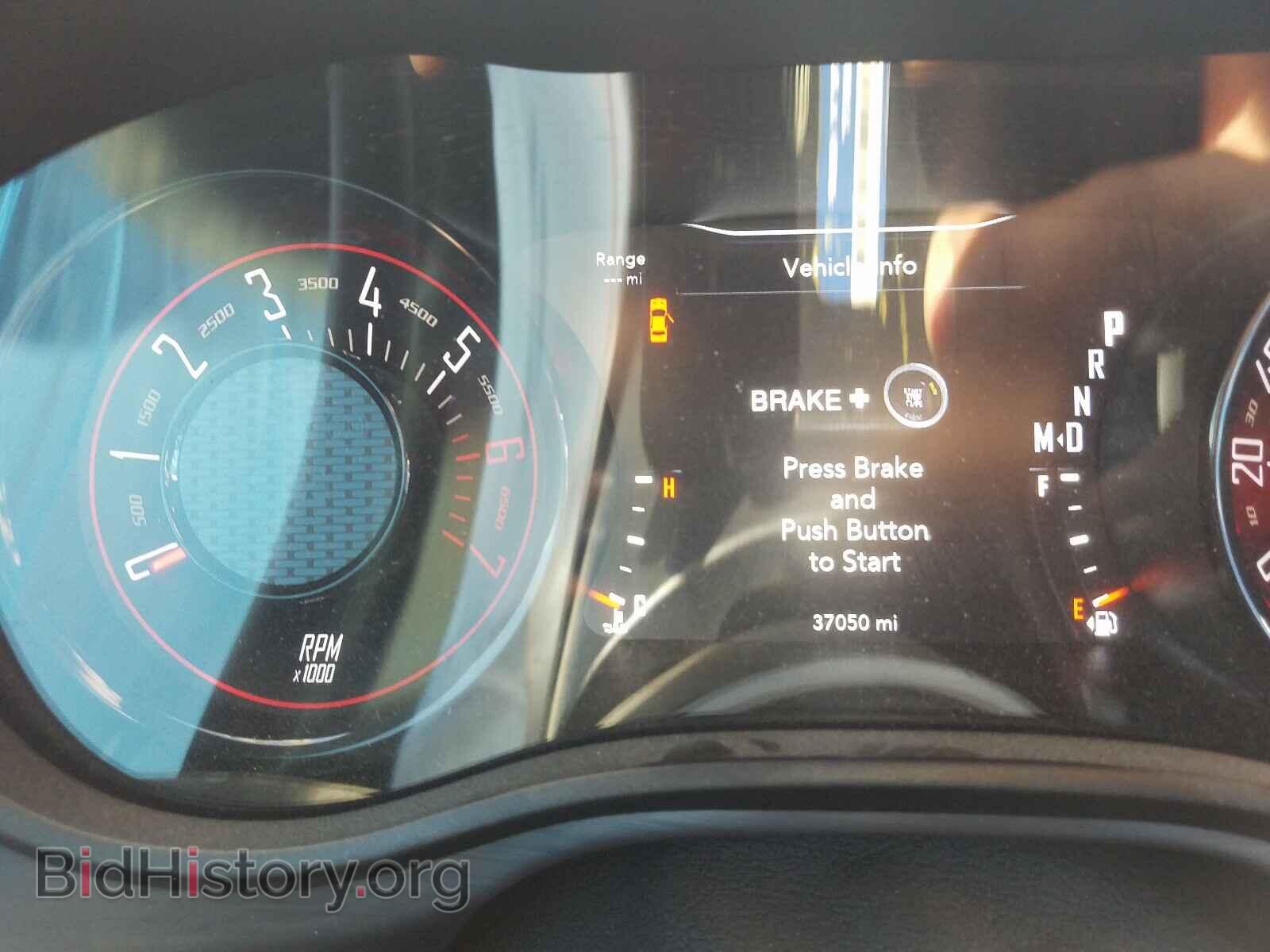 2017 DODGE CHALLENGER - VIN: 2C3CDZBT5HH648863 - Фото 8