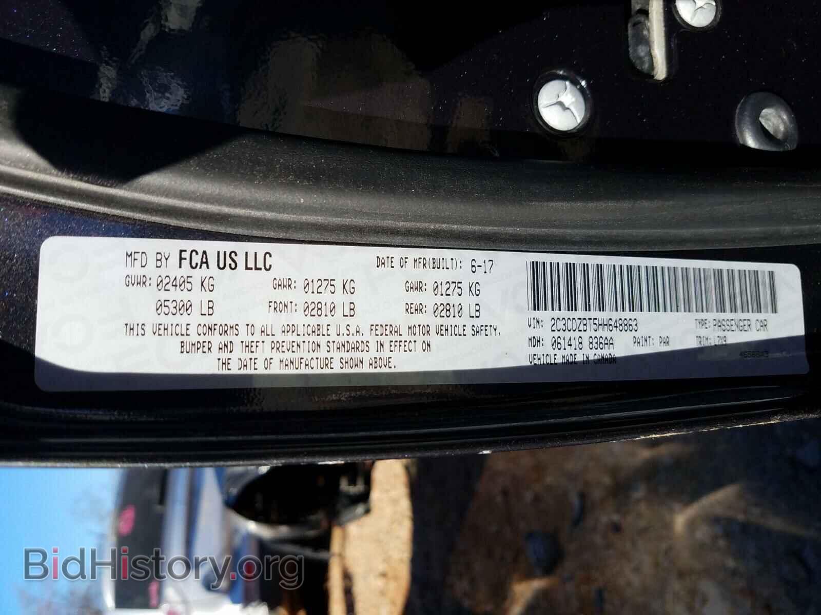2017 DODGE CHALLENGER - VIN: 2C3CDZBT5HH648863 - Фото 10