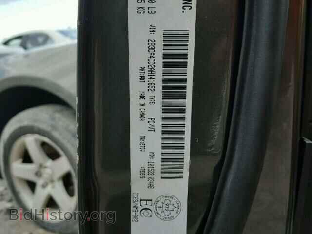2010 DODGE CHARGER - VIN: 2B3CA4CD2AH141652 - Фото 10