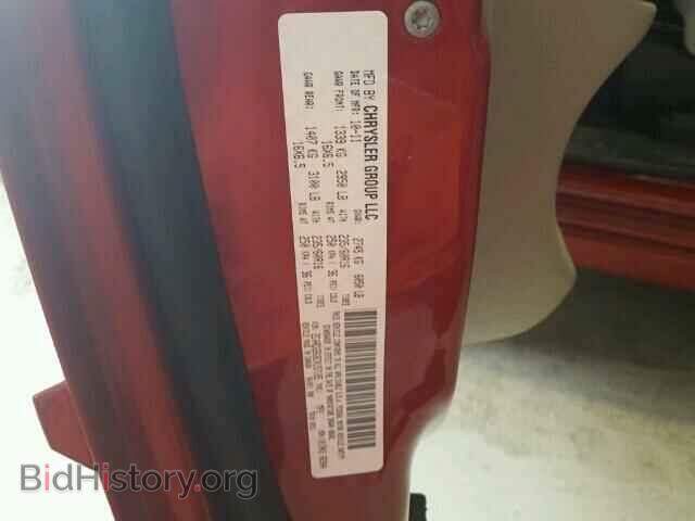 2012 DODGE CARAVAN - VIN: 2C4RDGBG8CR157185 - Фото 10