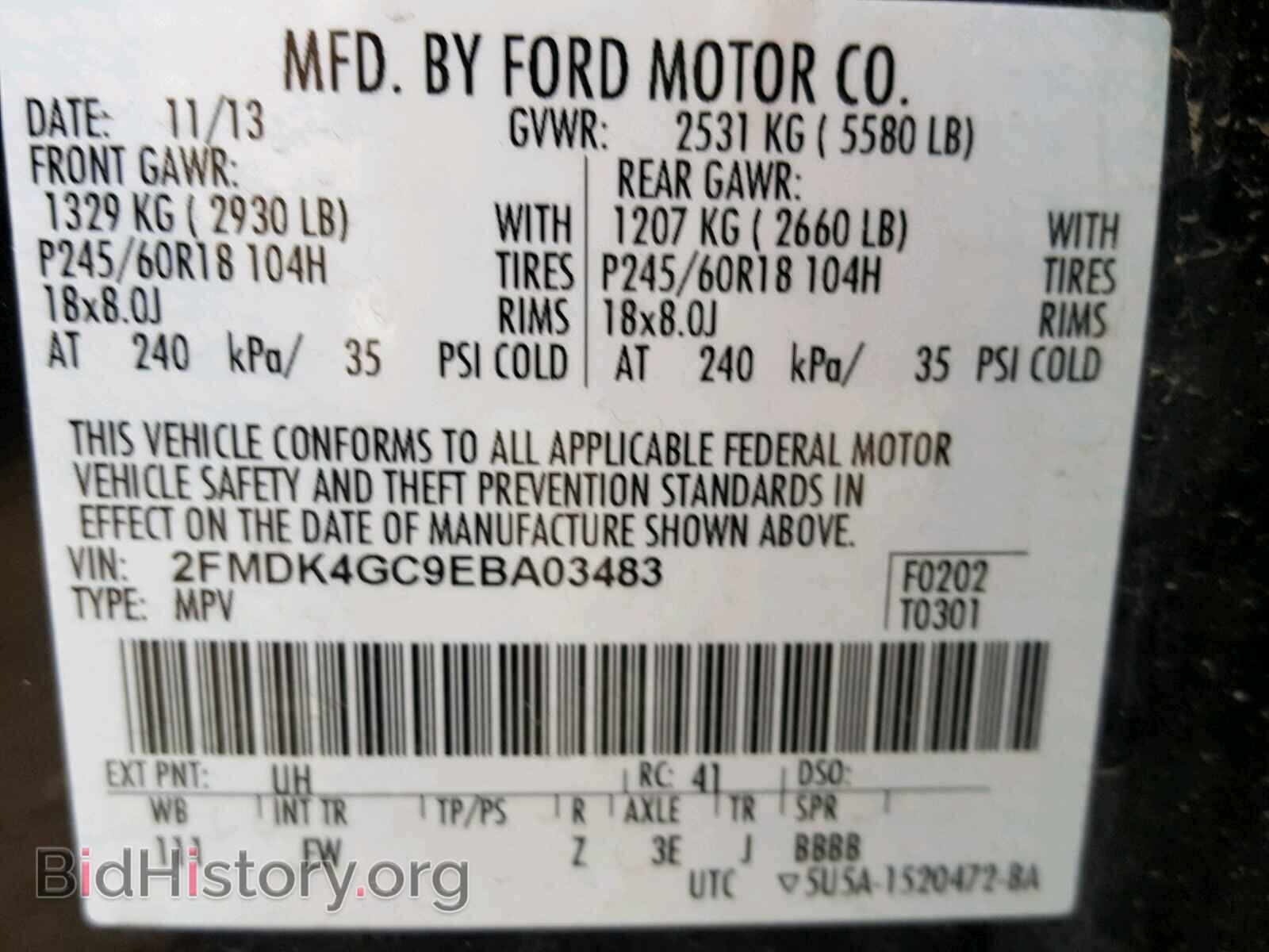 2014 FORD EDGE - VIN: 2FMDK4GC9EBA03483 - Фото 10