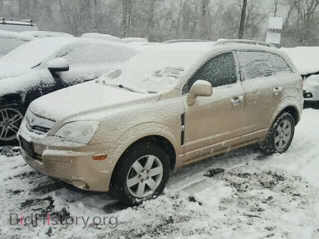 2008 SATURN VUE - VIN: 3GSCL53708S671400 - Фото 9