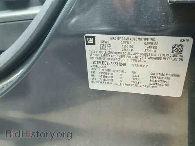 2010 GMC TERRAIN - VIN: 2CTFLDEY8A6331249 - Photo 10