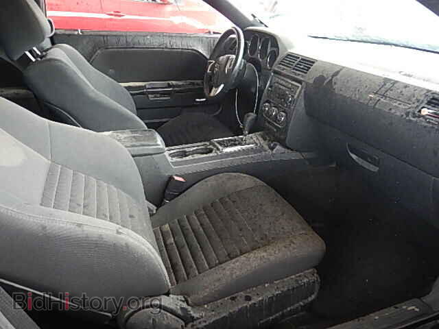 2012 DODGE CHALLENGER - VIN: 2C3CDYAG3CH226209 - Photo 5