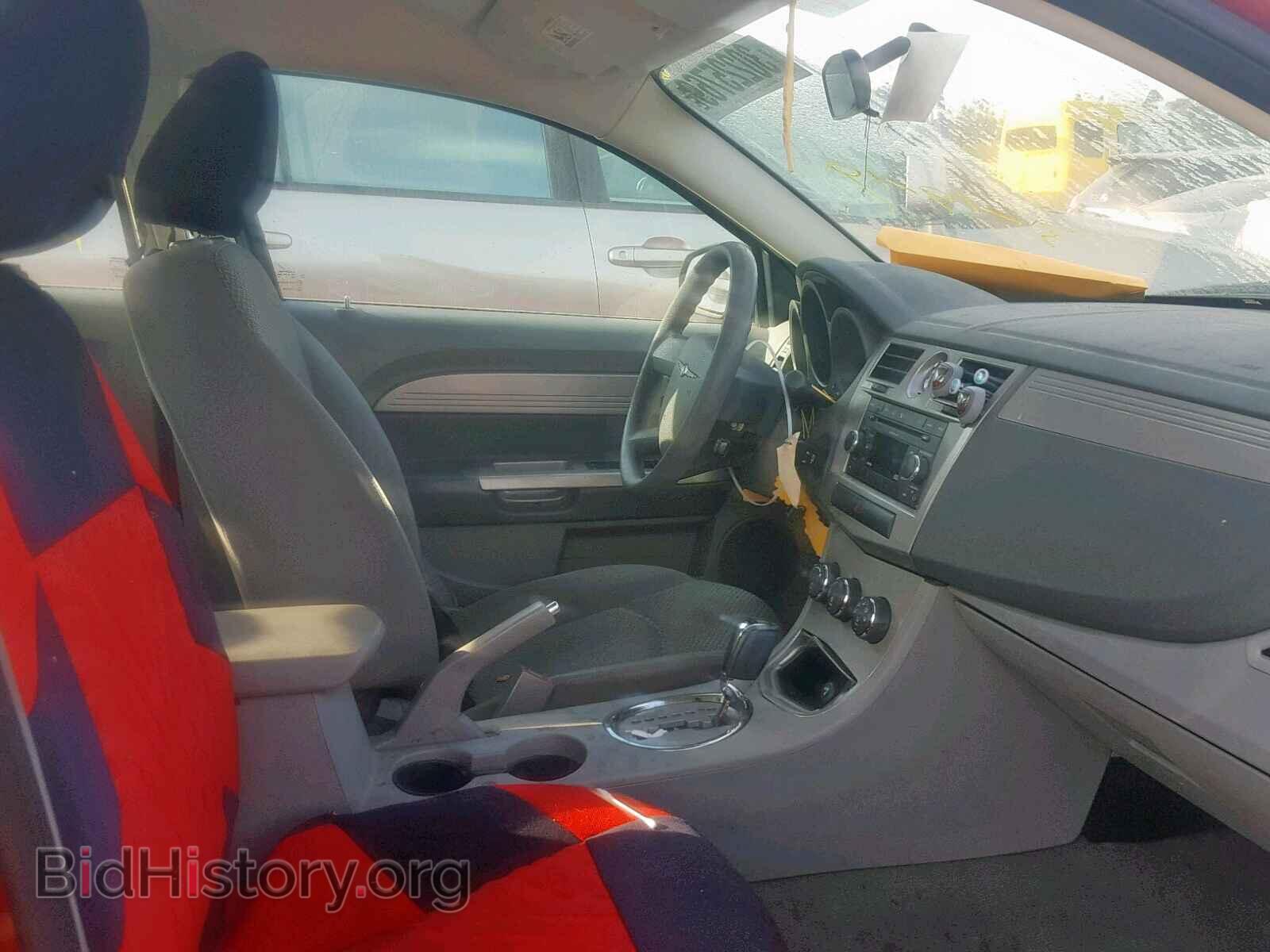 2008 CHRYSLER SEBRING - VIN: 1C3LC46KX8N151919 - Фото 5