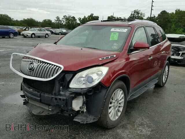 2009 BUICK ENCLAVE - VIN: 5GAER23D89J173702 - Фото 2
