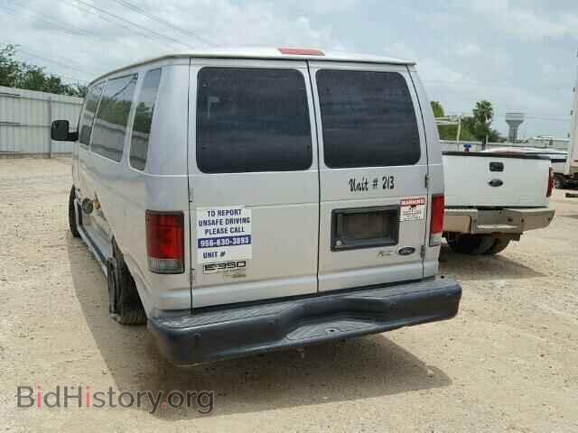 2013 FORD ECONOLINE - VIN: 1FBSS3BL8DDA74085 - Фото 3