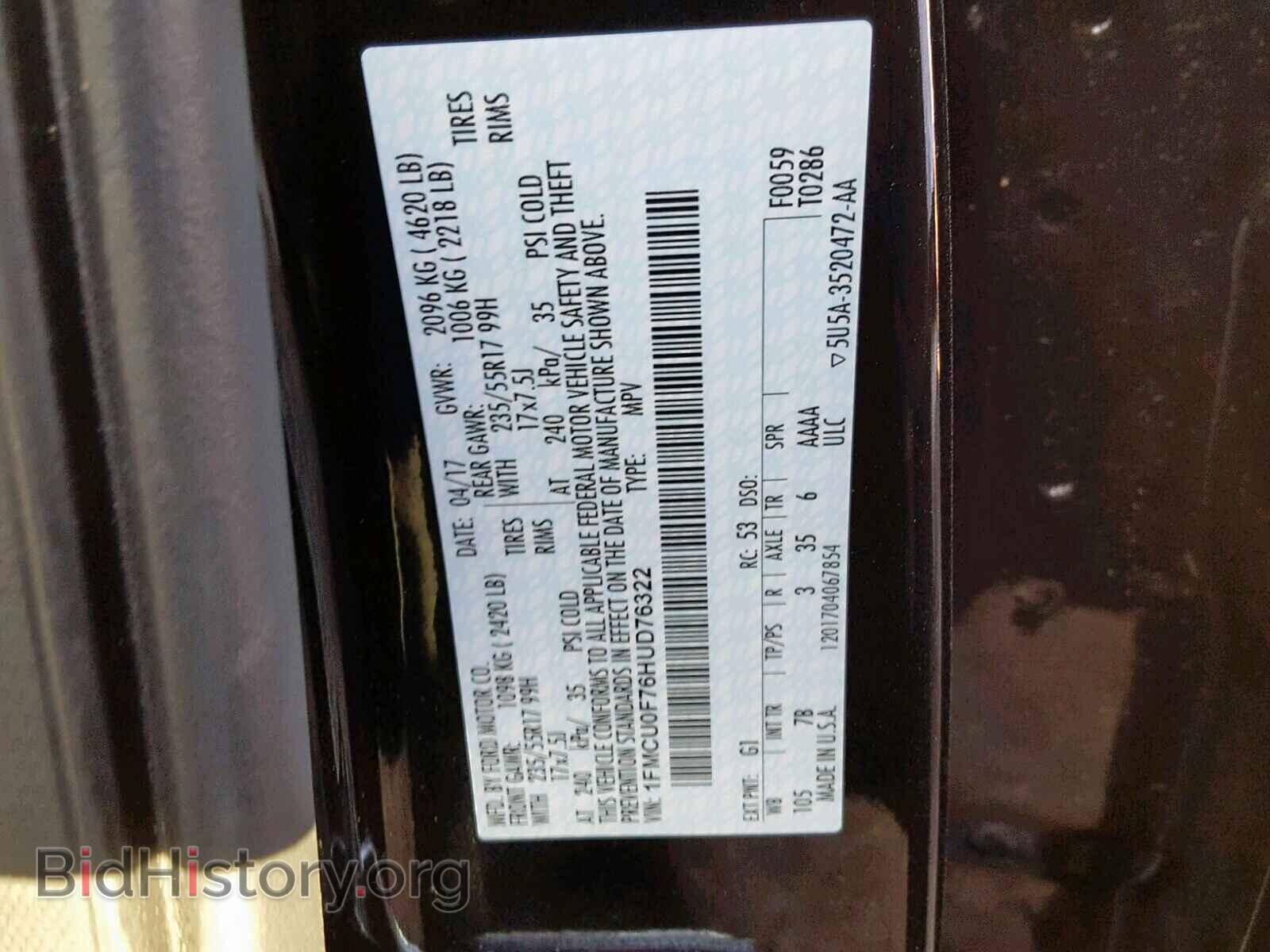 2017 FORD ESCAPE S - VIN: 1FMCU0F76HUD76322 - Фото 10