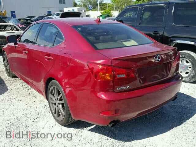 2008 LEXUS IS250 - VIN: JTHBK262485060349 - Фото 3