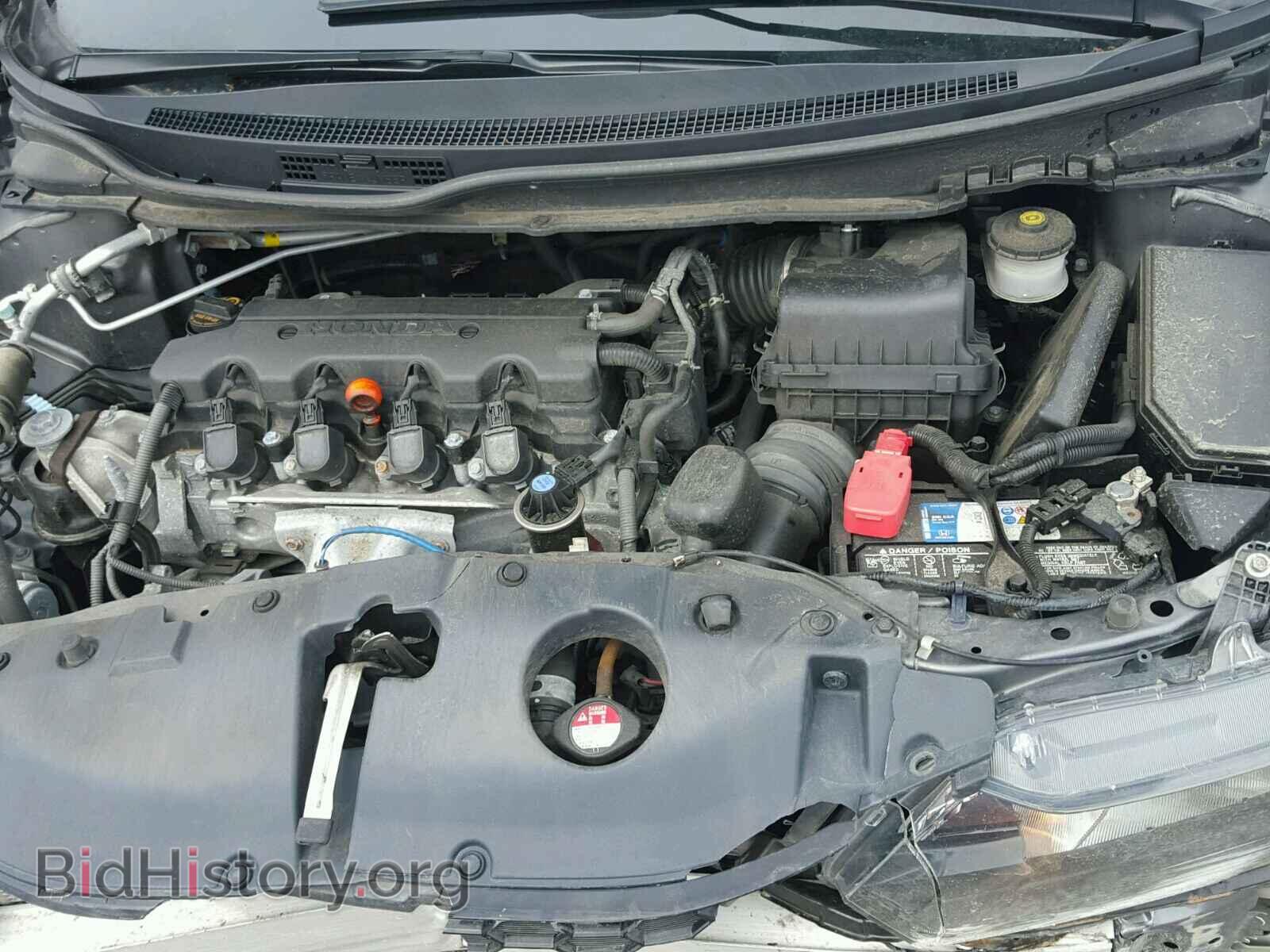 2013 HONDA CIVIC - VIN: 19XFB2F88DE007319 - Фото 7