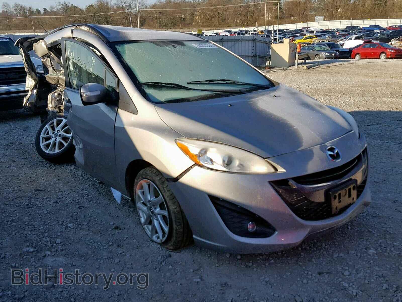 Фотография JM1CW2CL7D0150495 - MAZDA 5 2013