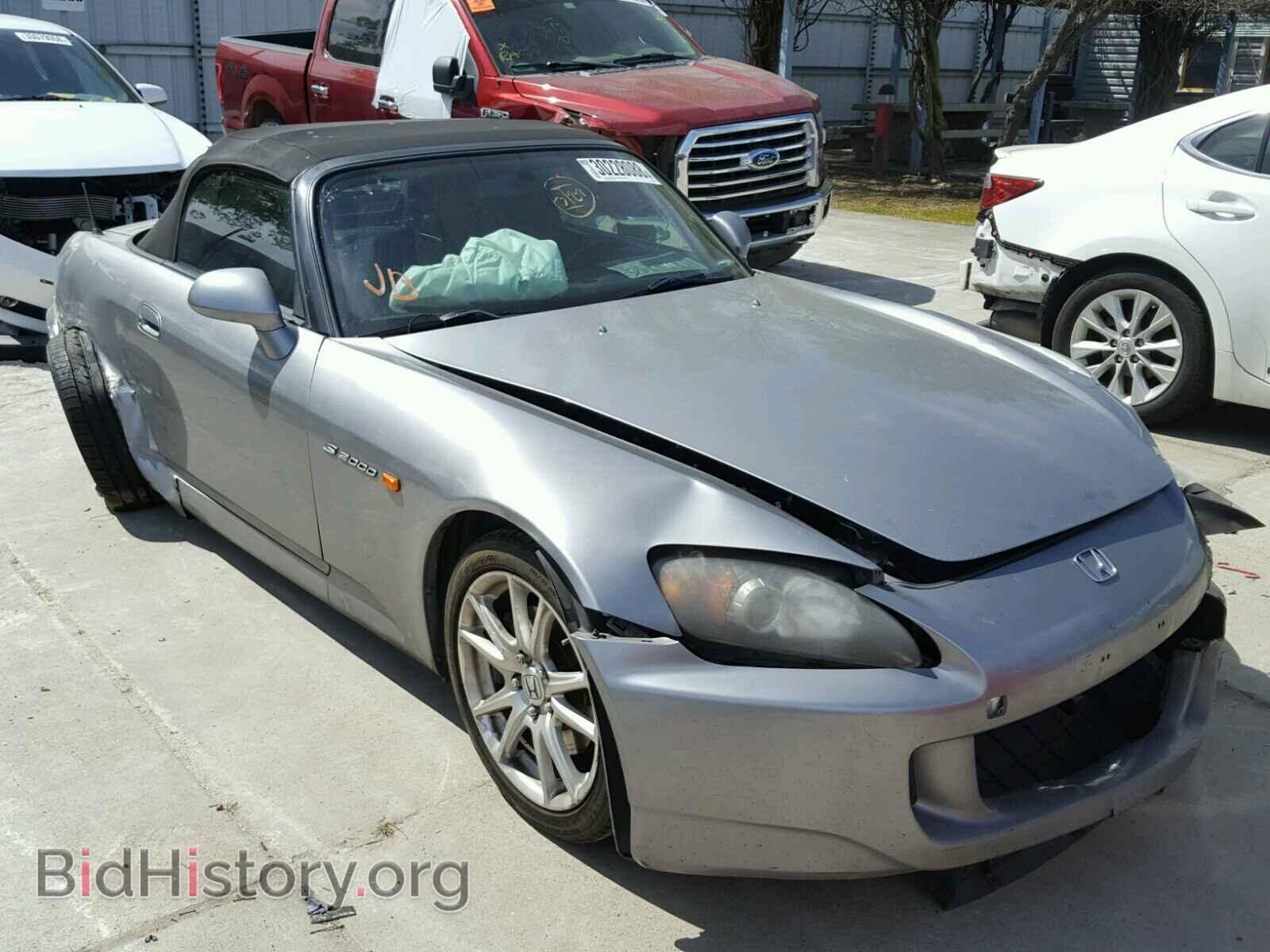 Фотография JHMAP21455S002589 - HONDA S2000 2005