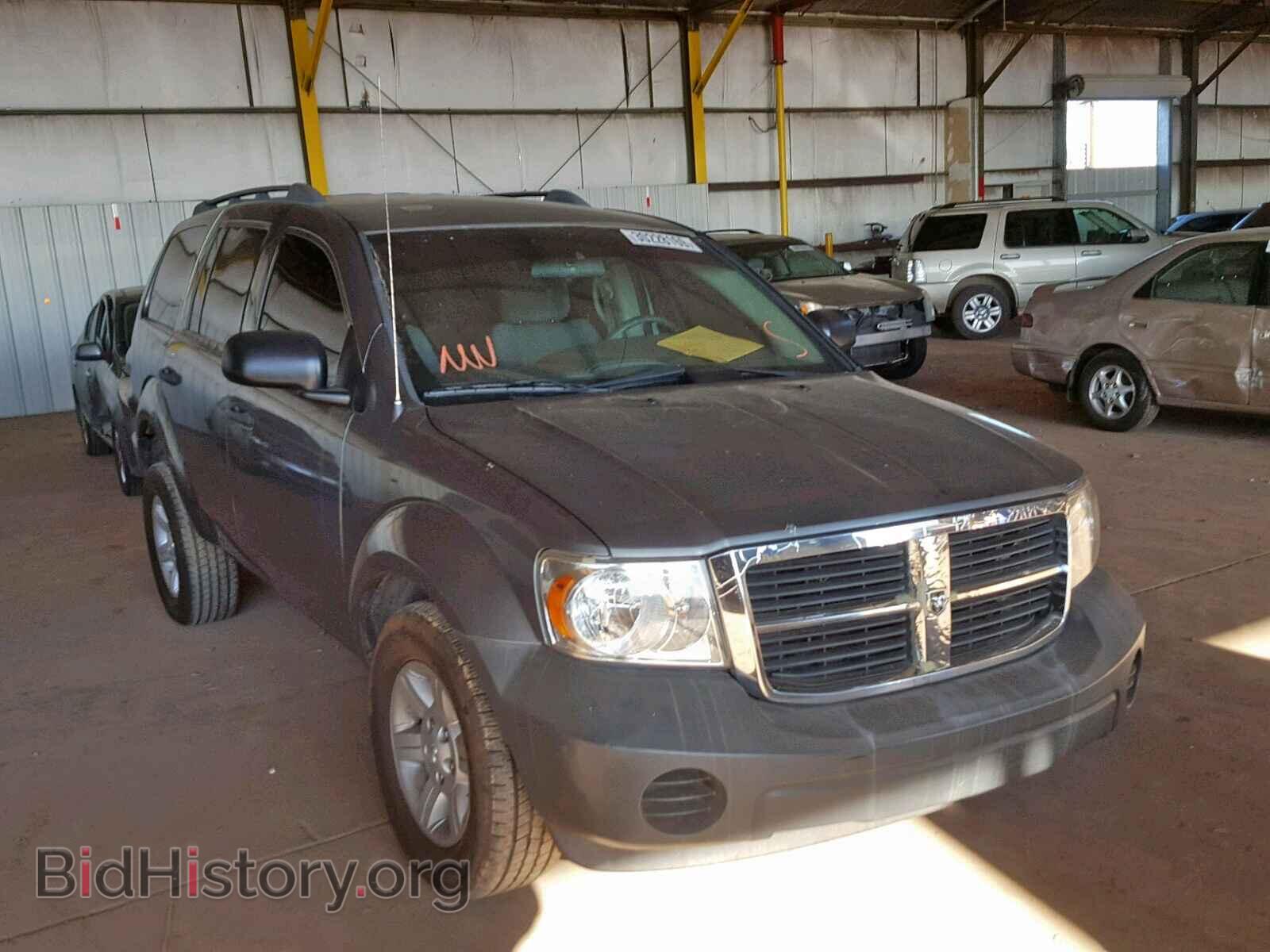 Photo 1D8HD38PX7F531094 - DODGE DURANGO SX 2007
