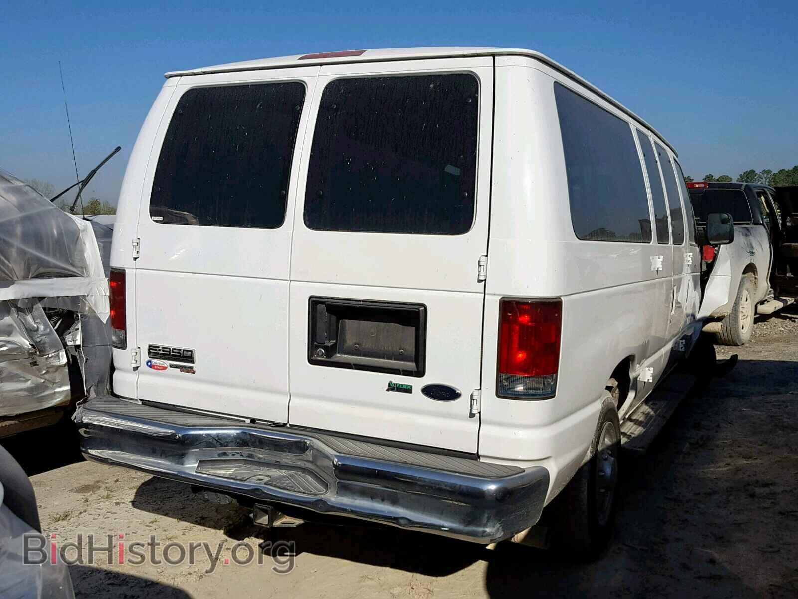 2012 FORD ECONOLINE - VIN: 1FBNE3BL0CDA58286 - Photo 4