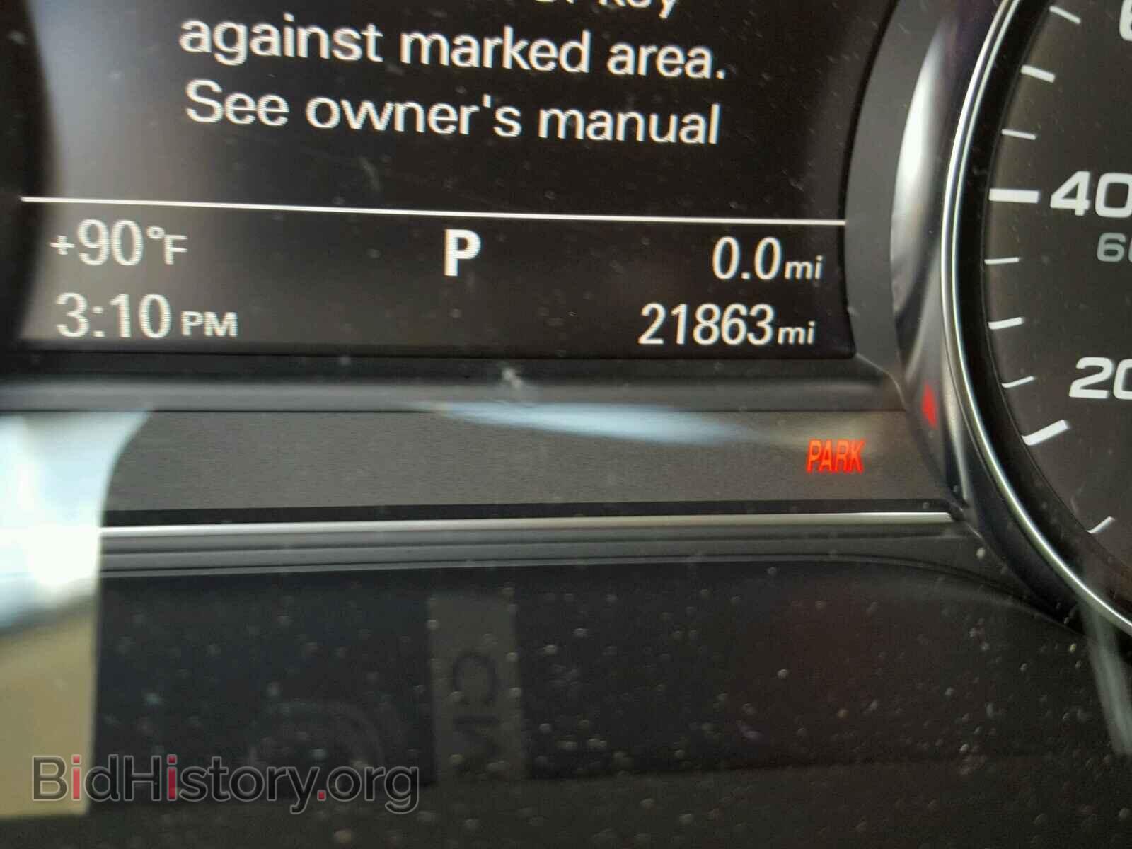 2015 AUDI A8 - VIN: WAU3GAFD9FN018563 - Фото 8