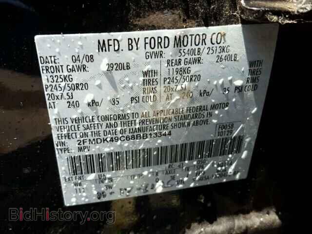 2008 FORD EDGE - VIN: 2FMDK49C68BB13344 - Photo 10