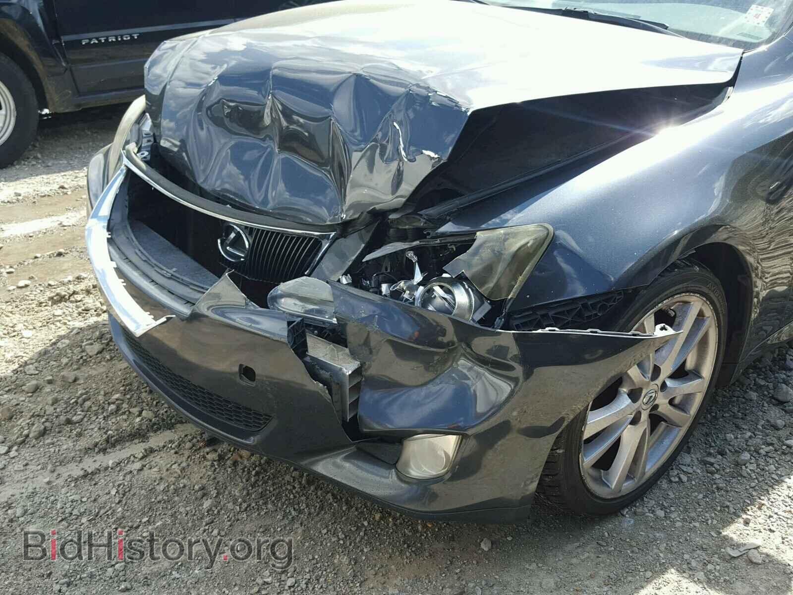2006 LEXUS IS250 - VIN: JTHBK262865020417 - Фото 9