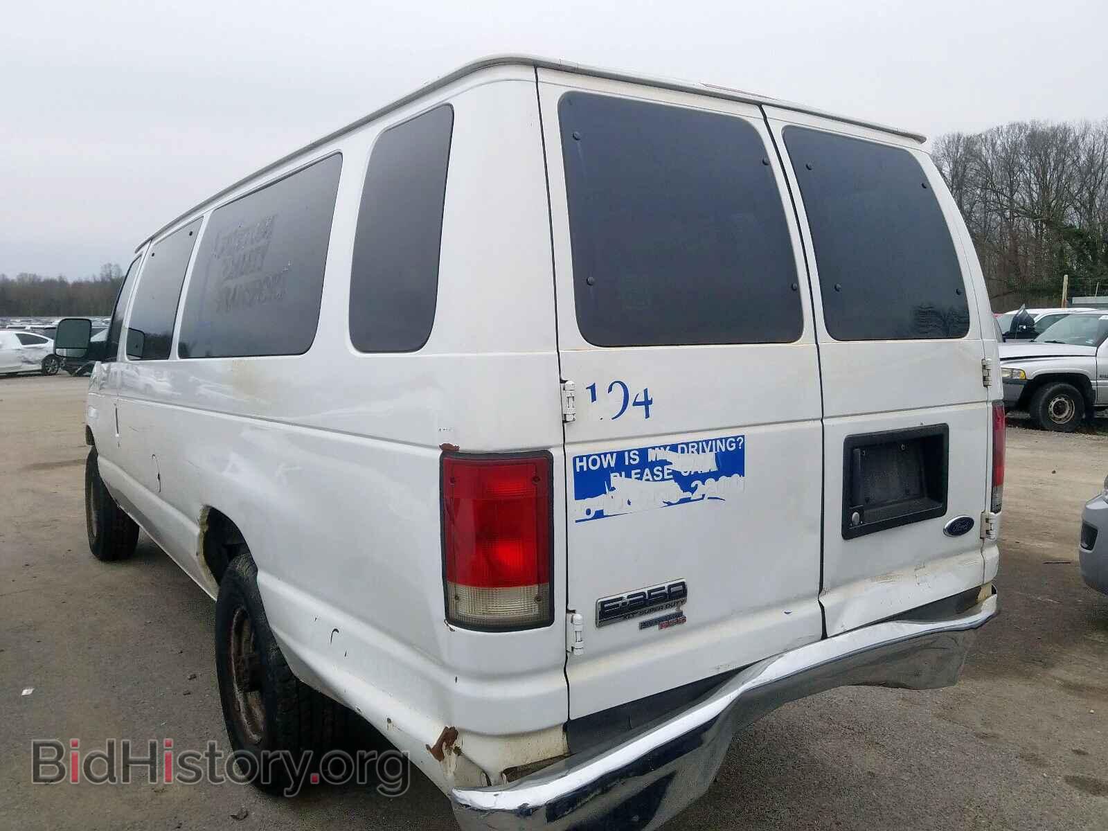 2006 FORD ECONOLINE - VIN: 1FBSS31L66HB41344 - Фото 3
