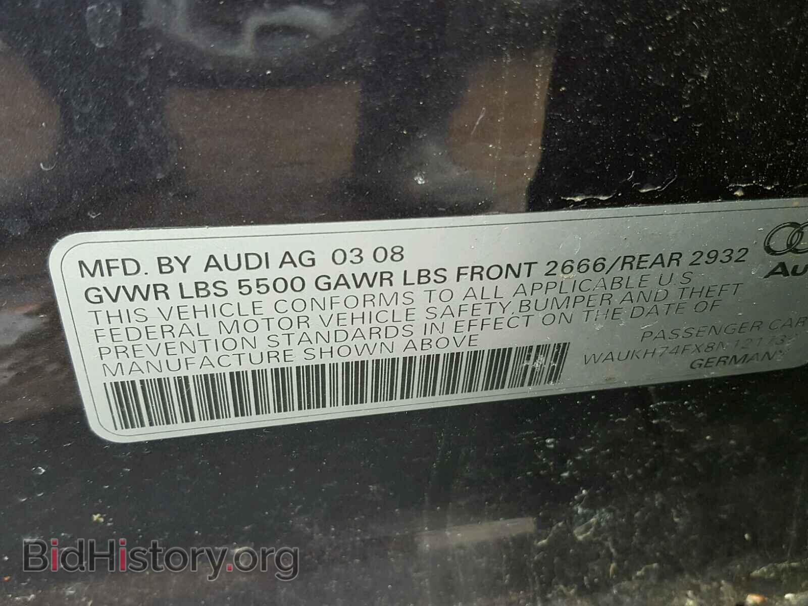 2008 AUDI A6 - VIN: WAUKH74FX8N121736 - Фото 10
