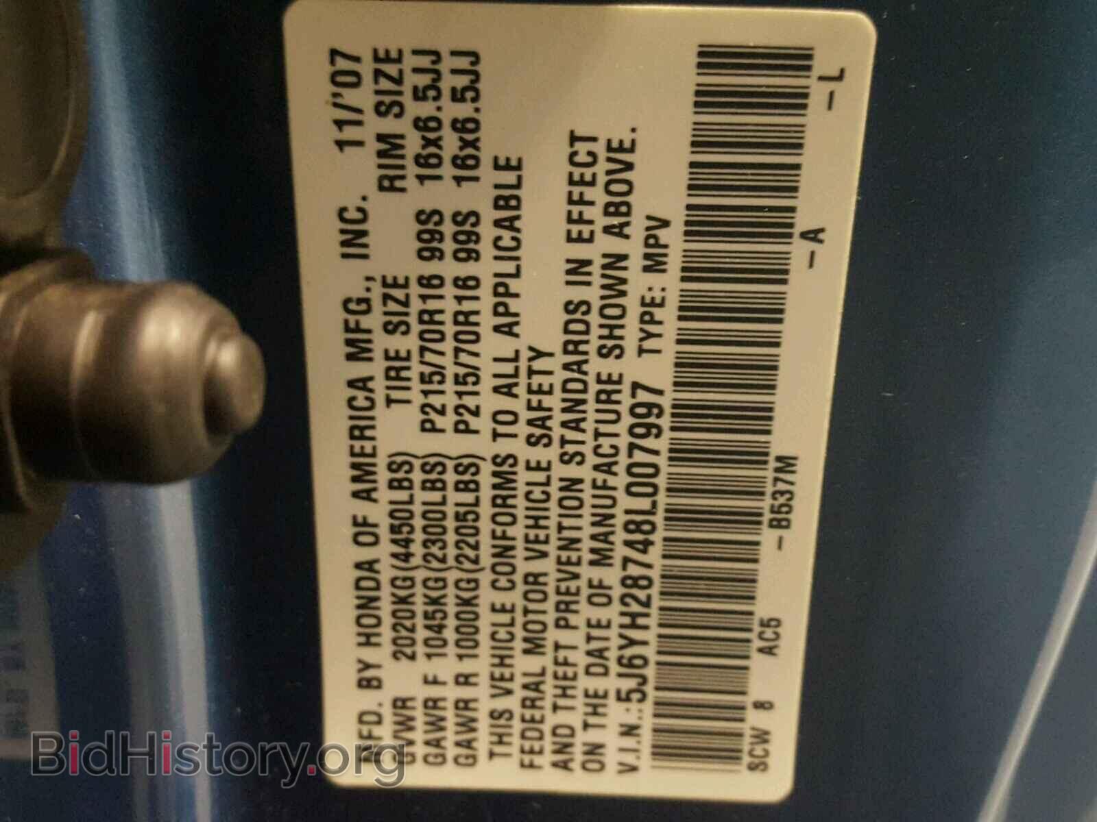 2008 HONDA ELEMENT - VIN: 5J6YH28748L007997 - Photo 10