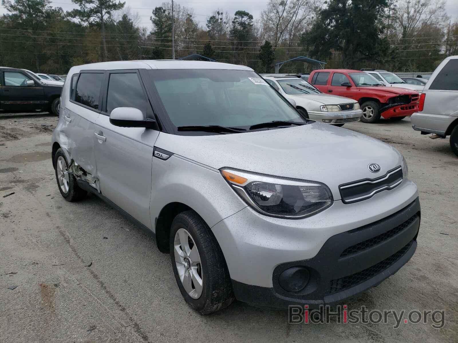 Photo KNDJN2A25K7007196 - KIA SOUL 2019