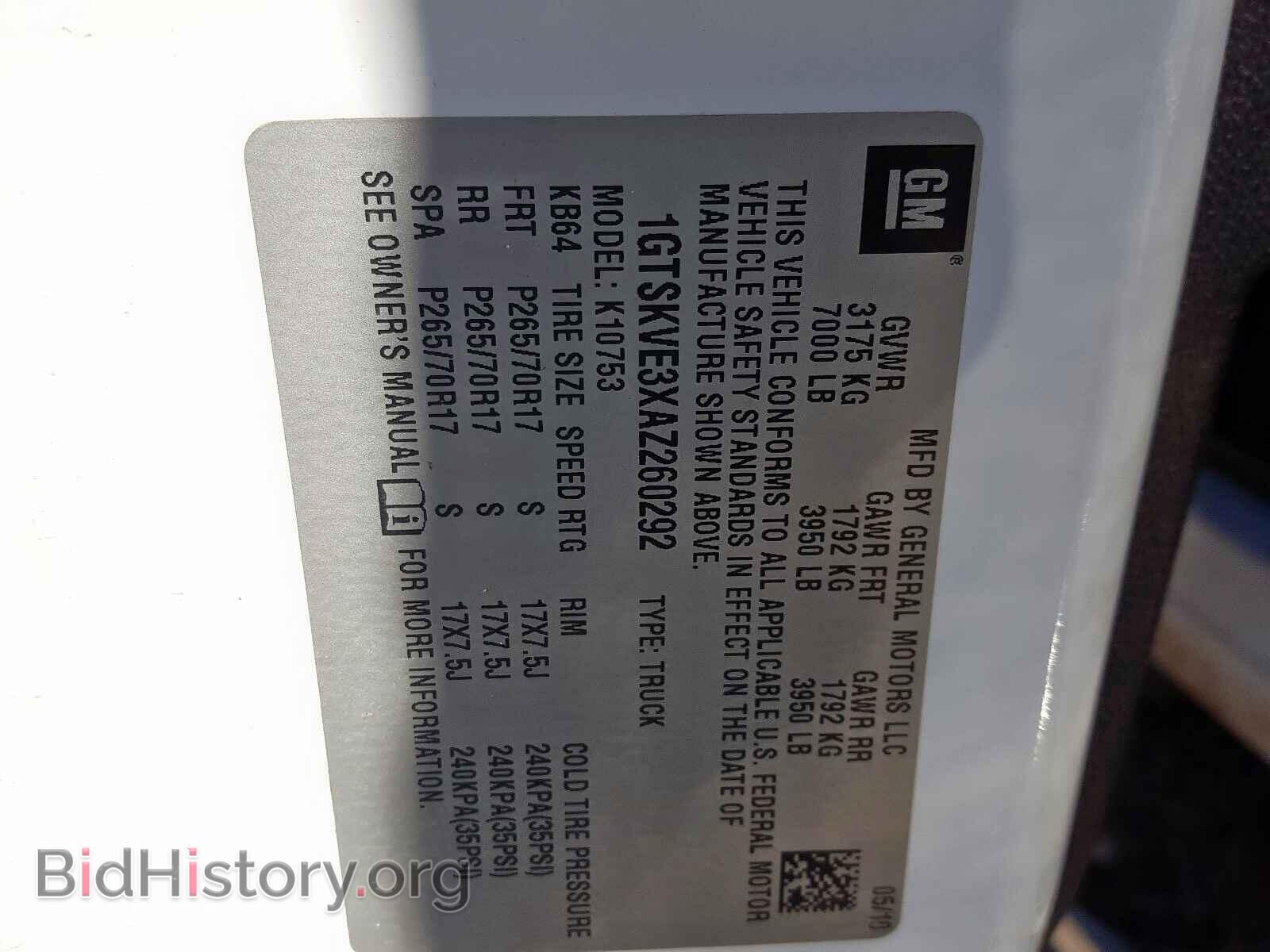 2010 GMC SIERRA - VIN: 1GTSKVE3XAZ260292 - Фото 10