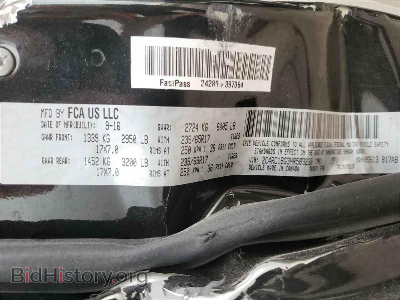 2017 CHRYSLER PACIFICA - VIN: 2C4RC1BG3HR583230 - Фото 10