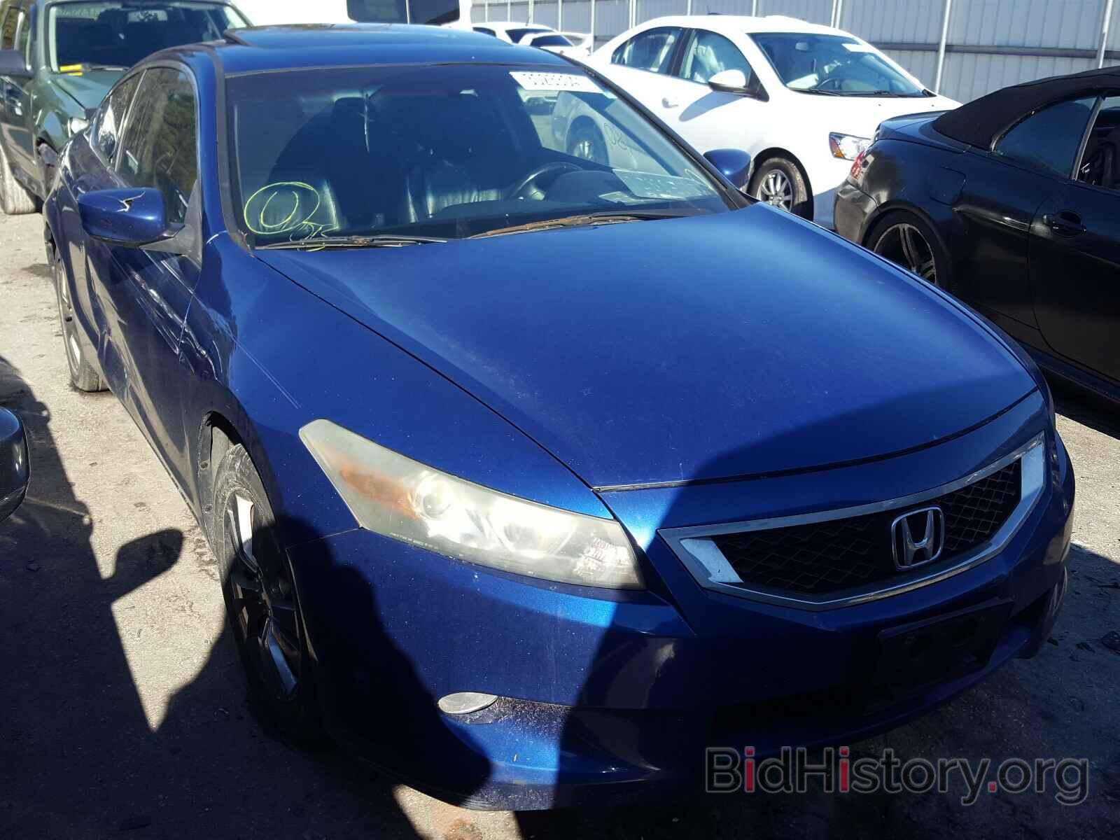 Photo 1HGCS1B84AA013962 - HONDA ACCORD 2010