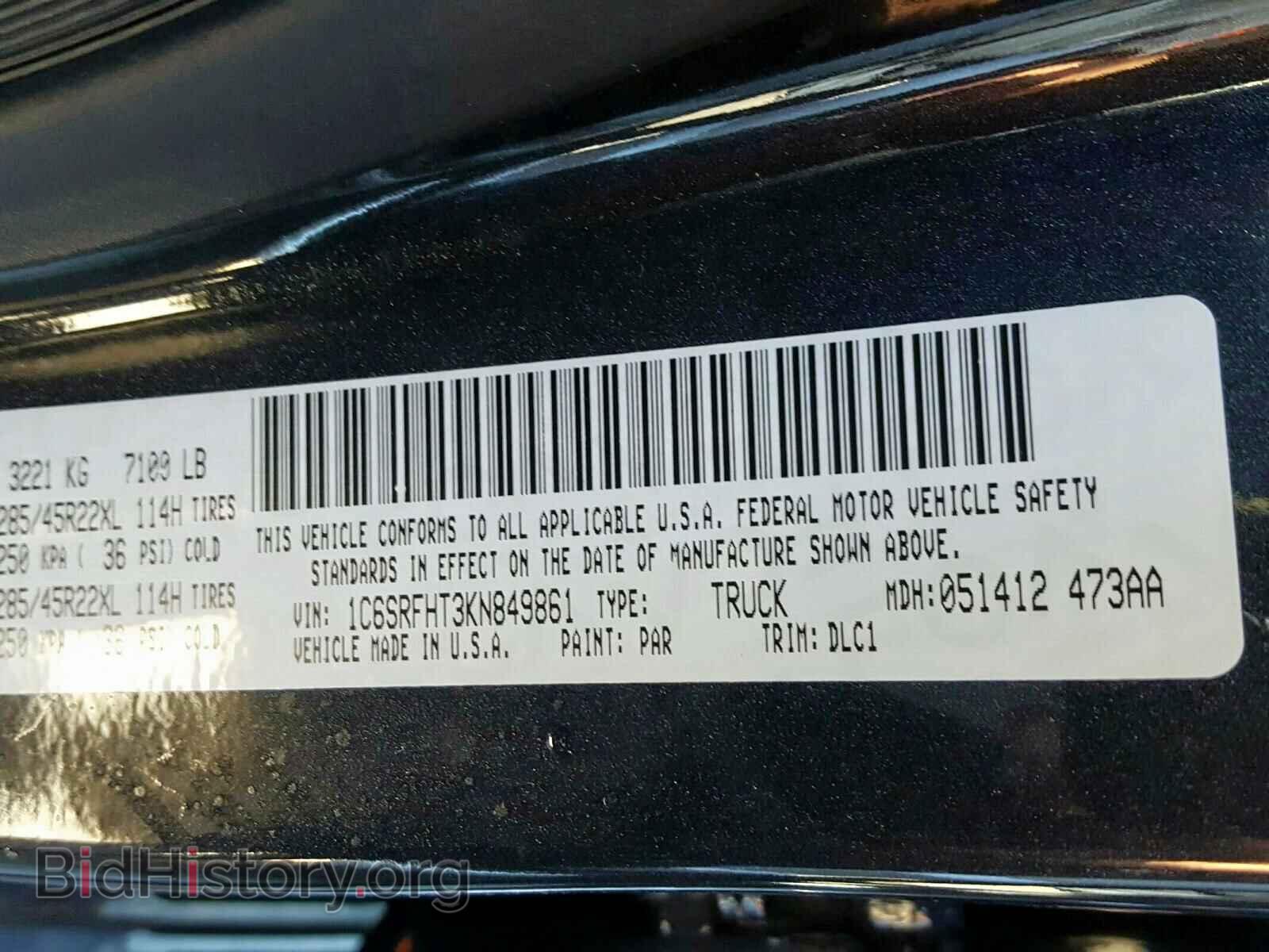 2019 RAM 1500 LIMIT - VIN: 1C6SRFHT3KN849861 - Фото 10