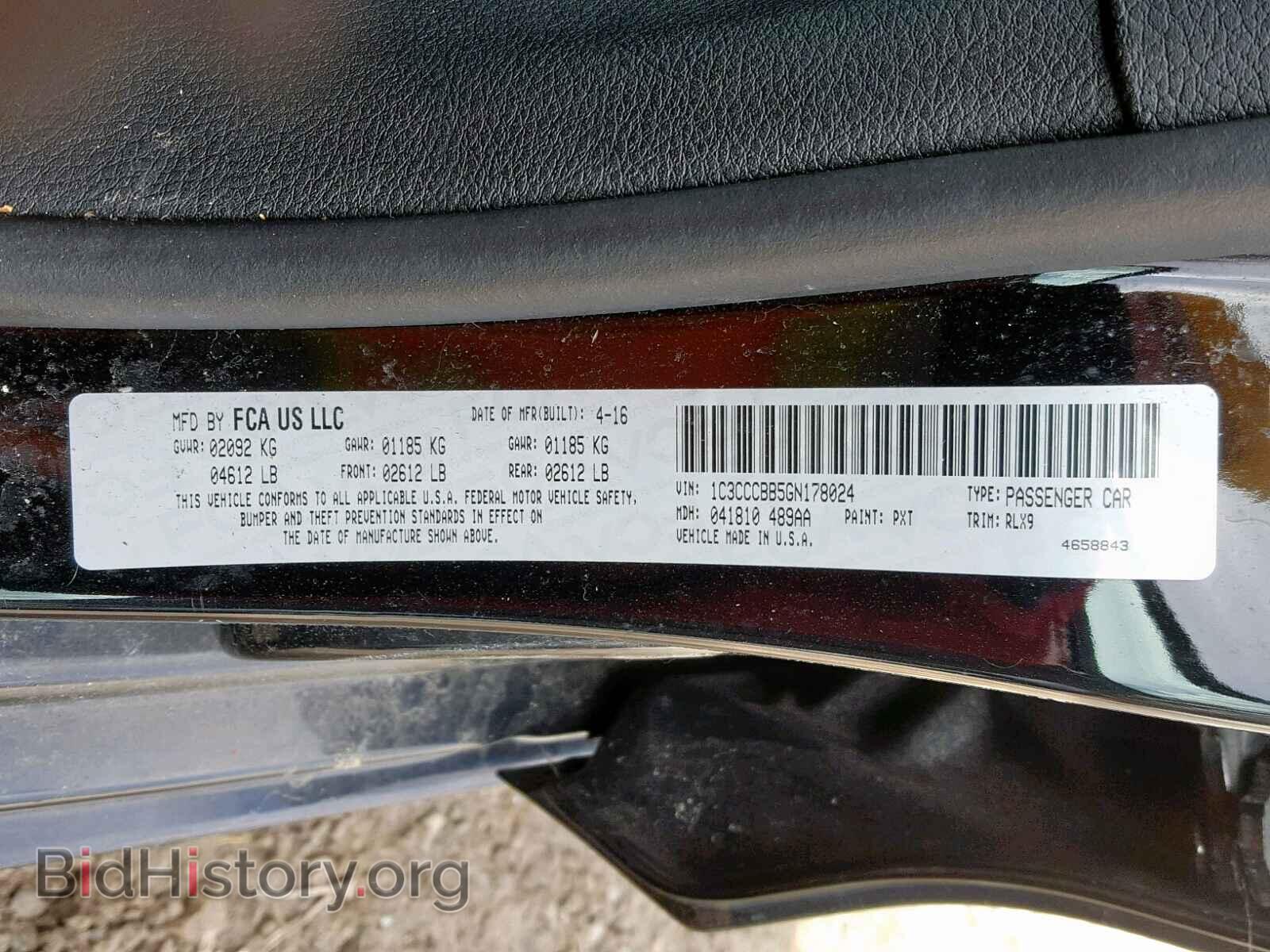 2016 CHRYSLER 200 - VIN: 1C3CCCBB5GN178024 - Photo 10