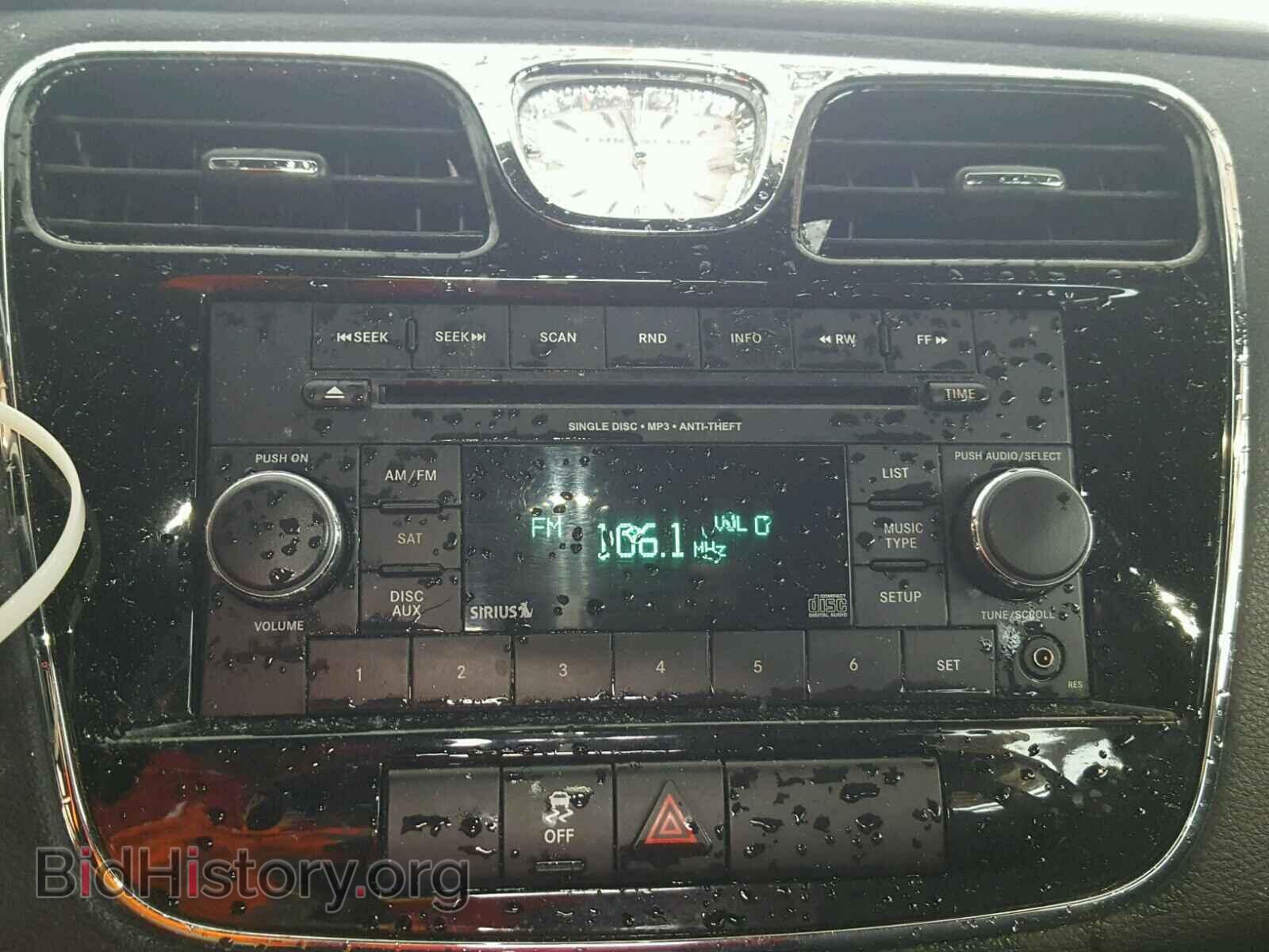 2013 CHRYSLER 200 - VIN: 1C3CCBBB6DN599868 - Фото 9