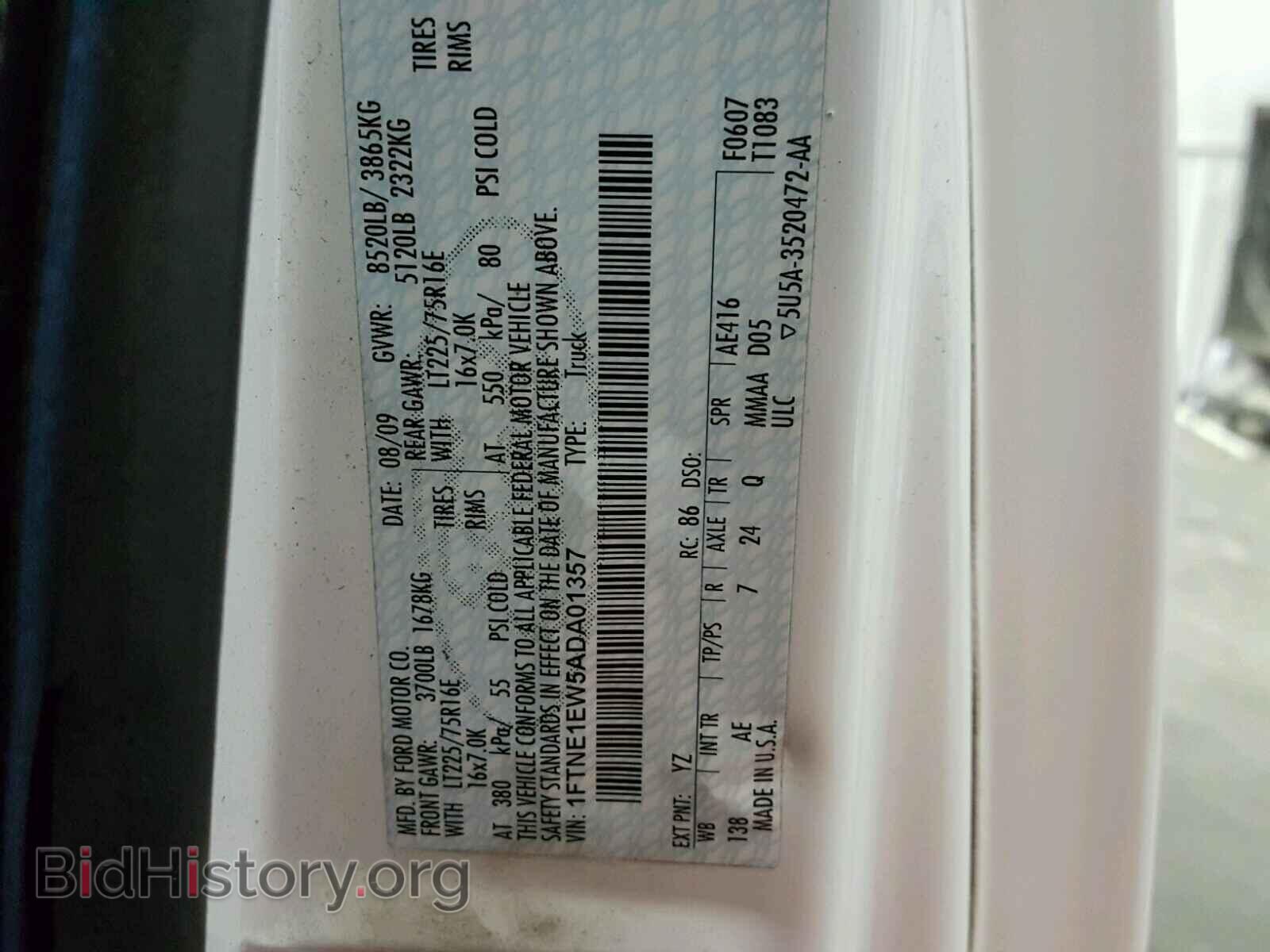 2010 FORD ECONOLINE - VIN: 1FTNE1EW5ADA01357 - Фото 10