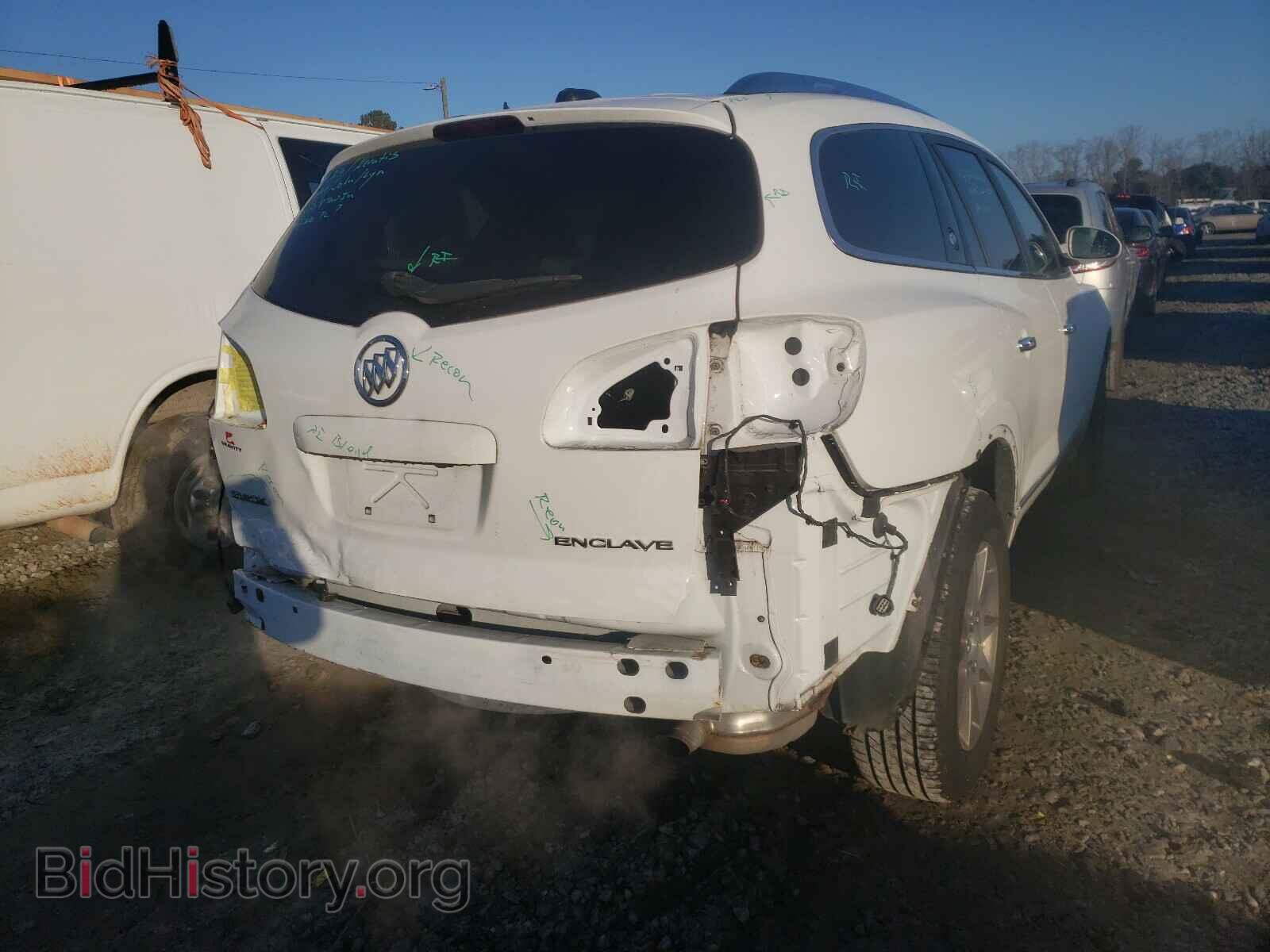 2016 BUICK ENCLAVE - VIN: 5GAKRBKD0GJ318121 - Фото 4