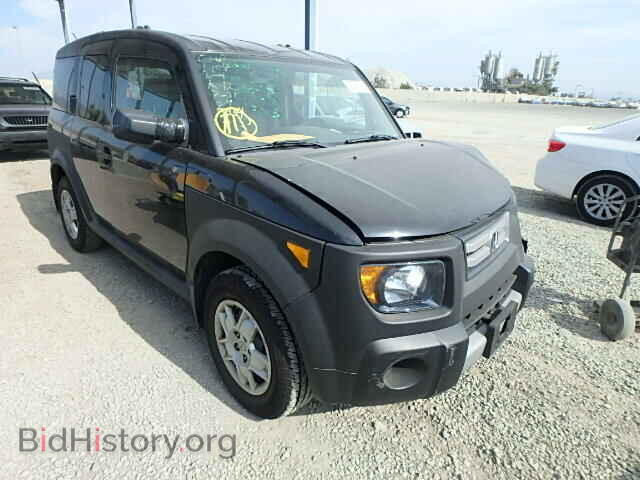 Photo 5J6YH183X7L013034 - HONDA ELEMENT 2007