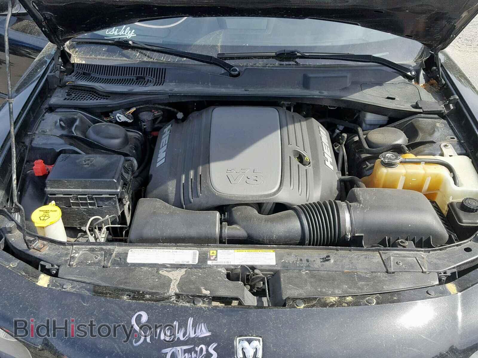 2010 DODGE CHARGER - VIN: 2B3CA5CT8AH100925 - Фото 7