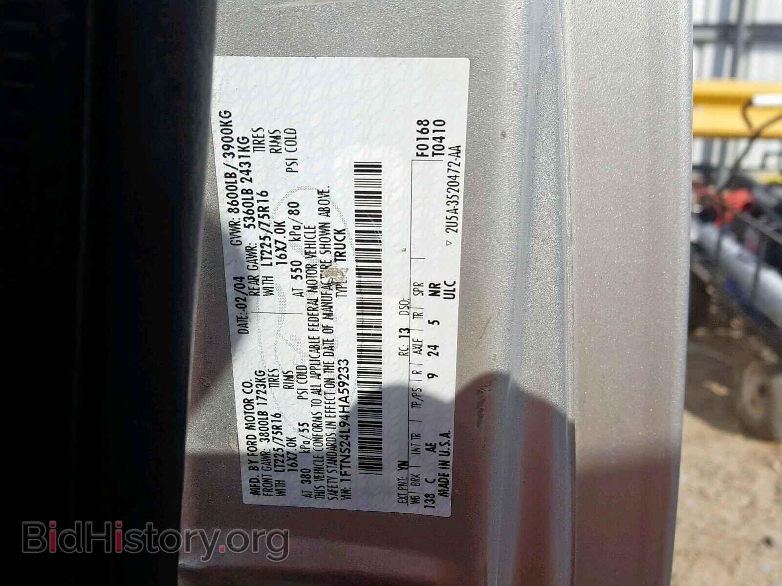 2004 FORD ECONOLINE - VIN: 1FTNS24L94HA59233 - Photo 10