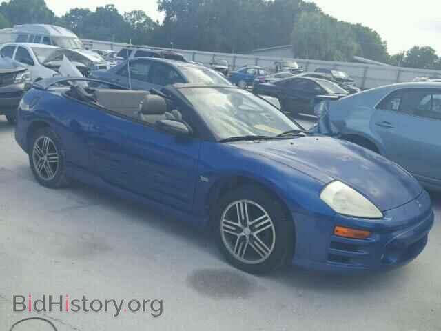 2005 MITSUBISHI ECLIPSE - VIN: 4A3AE75H45E018814 - Фото 10