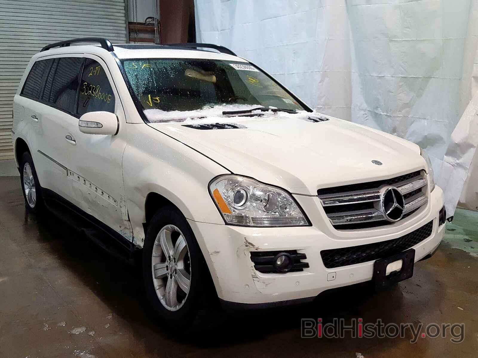 Фотография 4JGBF71E27A112759 - MERCEDES-BENZ GL 450 4MA 2007