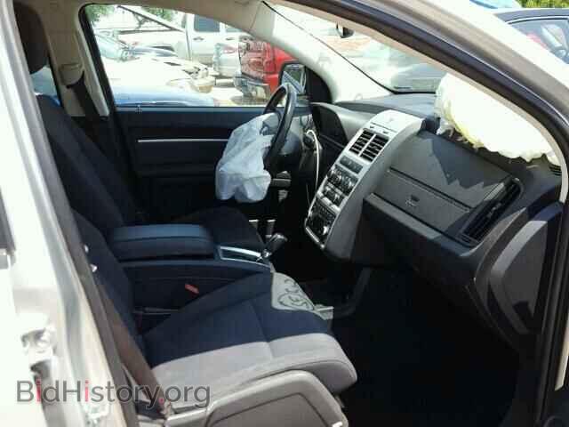 2010 DODGE JOURNEY - VIN: 3D4PG5FV5AT102945 - Фото 5