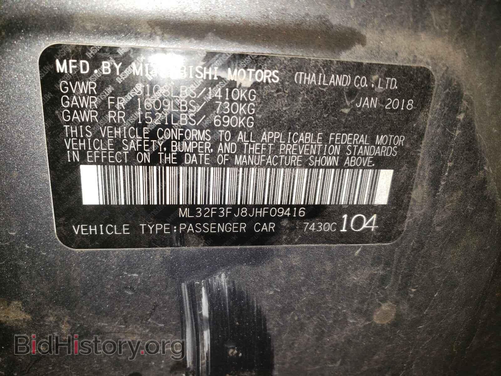 2018 MITSUBISHI MIRAGE - VIN: ML32F3FJ8JHF09416 - Фото 10