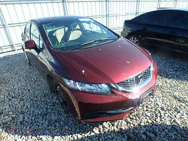 Фотография 19XFB2F5XDE096817 - HONDA CIVIC 2013