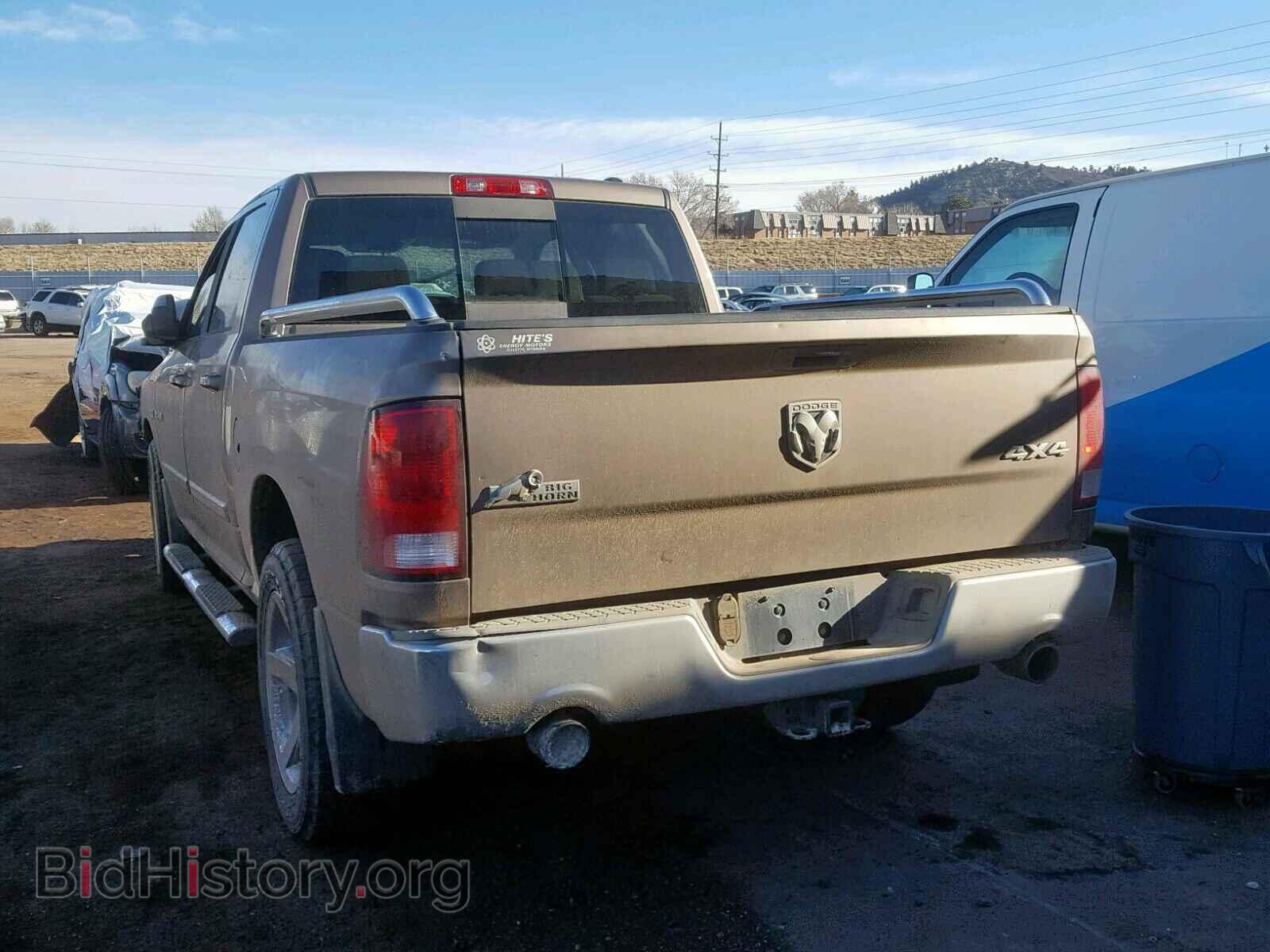 2010 DODGE RAM 1500 - VIN: 1D7RV1CTXAS146986 - Фото 3