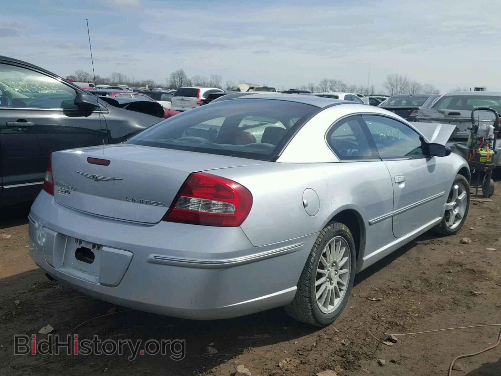 2004 CHRYSLER SEBRING - VIN: 4C3AG52H24E153183 - Фото 4