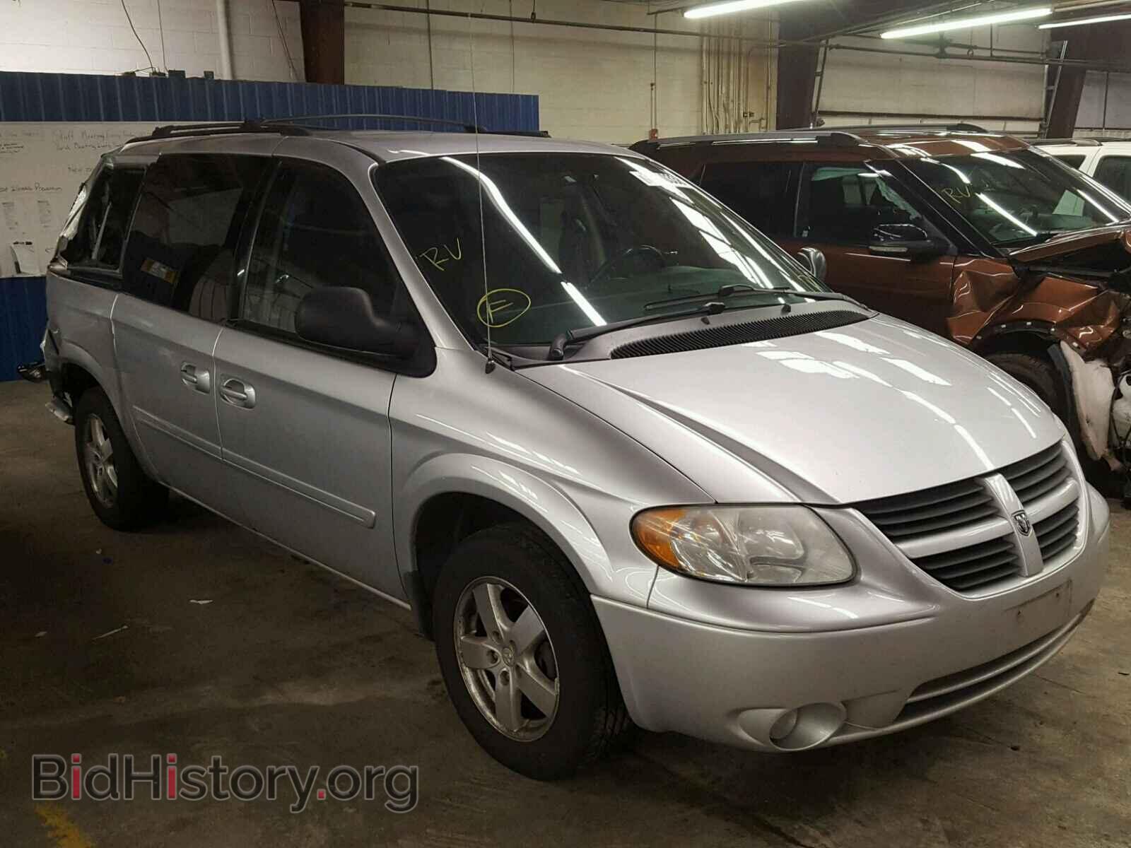 Photo 2D4GP44L96R767806 - DODGE CARAVAN 2006
