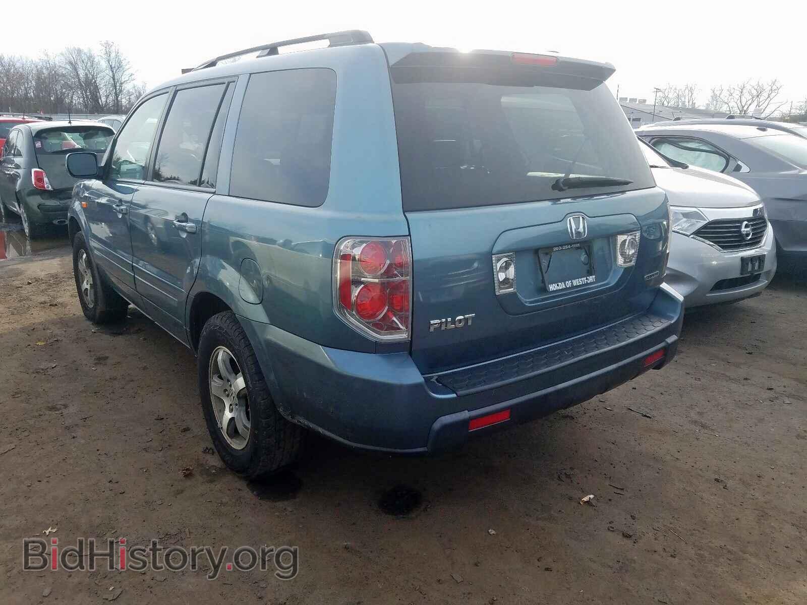 2008 HONDA PILOT - VIN: 5FNYF185X8B025900 - Фото 3