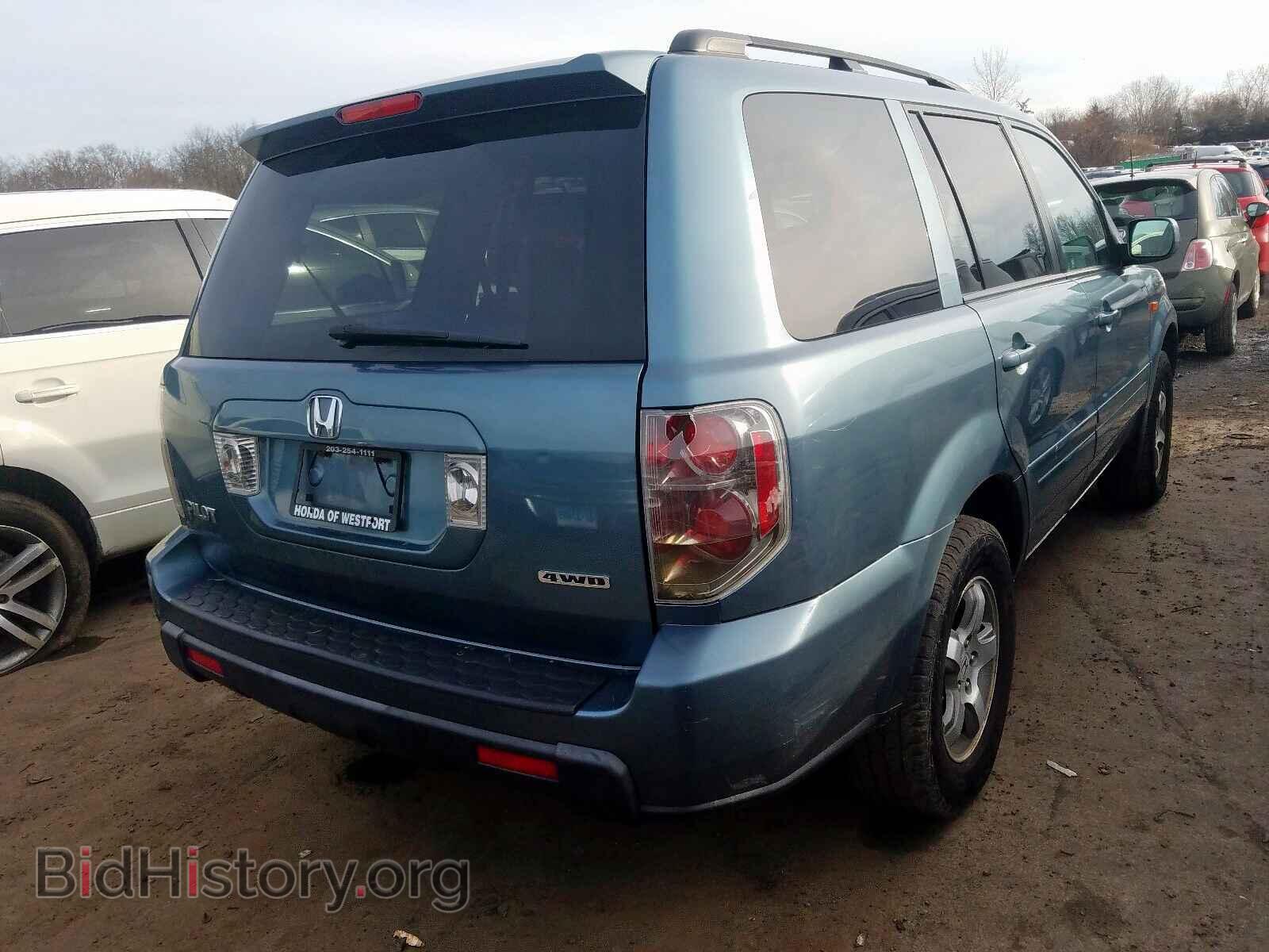 2008 HONDA PILOT - VIN: 5FNYF185X8B025900 - Фото 4