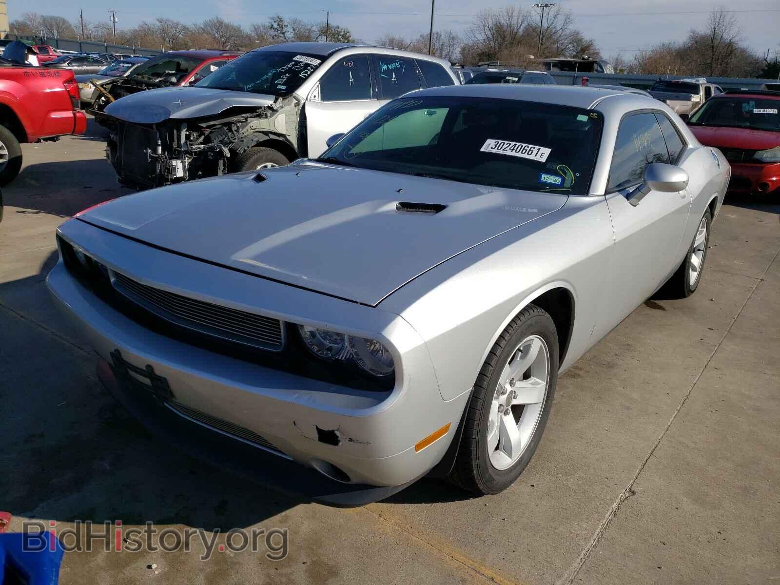 2012 DODGE CHALLENGER - VIN: 2C3CDYAG0CH280809 - Photo 2